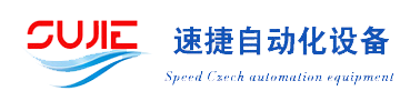 leyu乐鱼手机官网入口